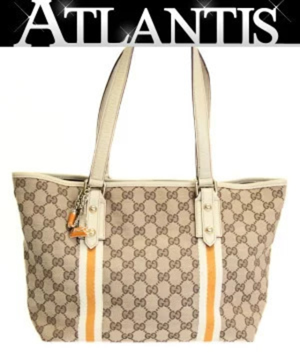 Gucci GG Canvas Tote Bag Charm Yellow